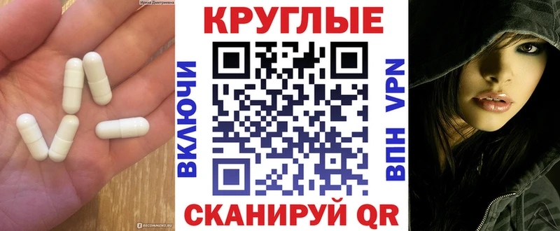 хочу наркоту  Лебедянь  Ecstasy louis Vuitton 