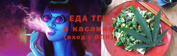 кокаин перу Абдулино