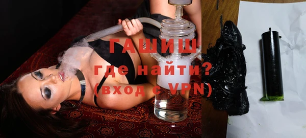 ALPHA PVP Алзамай