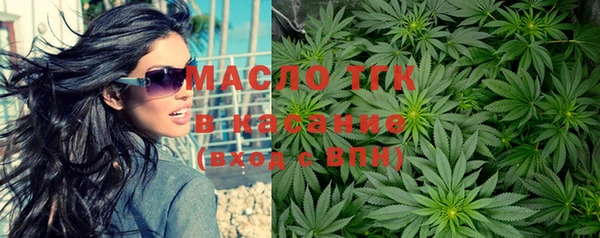 каннабис Алексин
