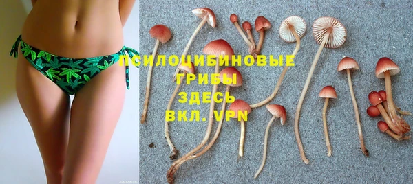 кокаин перу Абдулино