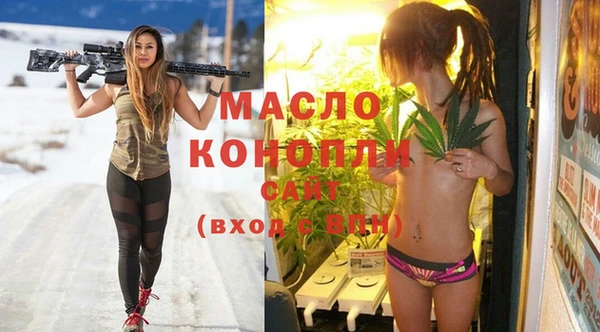кокаин перу Абдулино