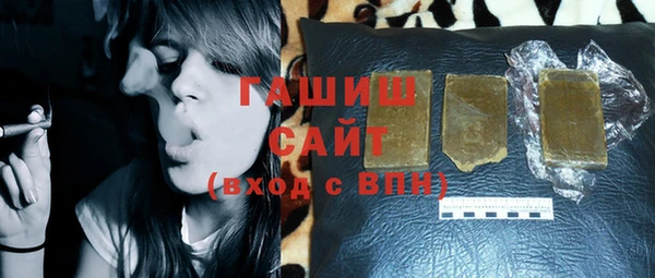прущий лед Абаза
