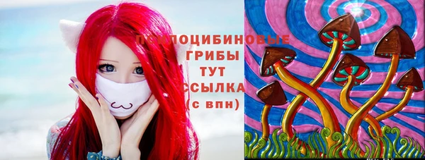 кокаин перу Абдулино