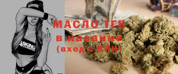 каннабис Алексин