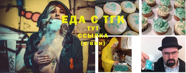 кокаин перу Абдулино